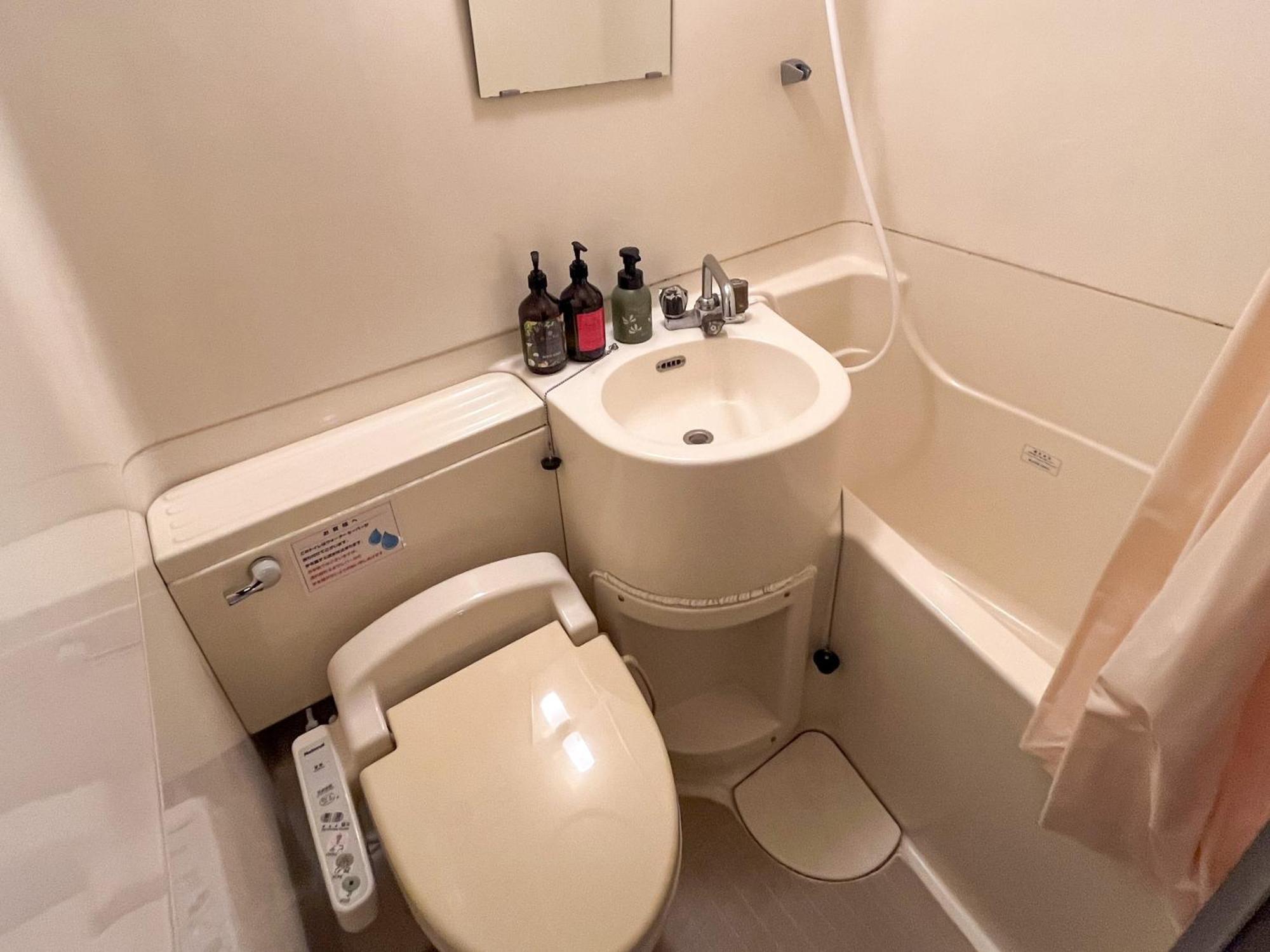 Hotel Crown Hills Fujinomiya Bagian luar foto