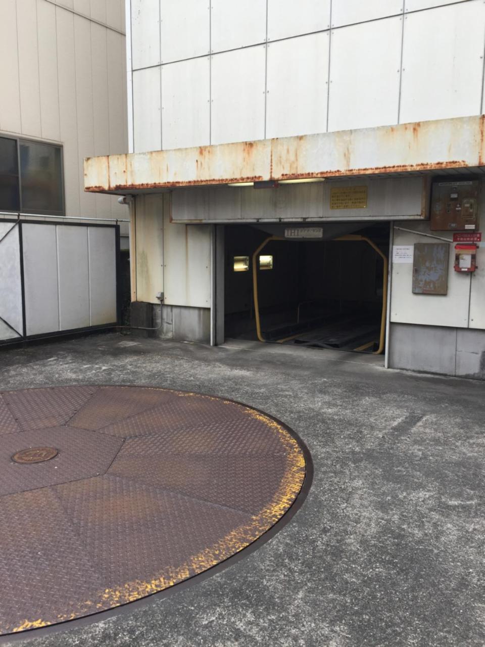 Hotel Crown Hills Fujinomiya Bagian luar foto