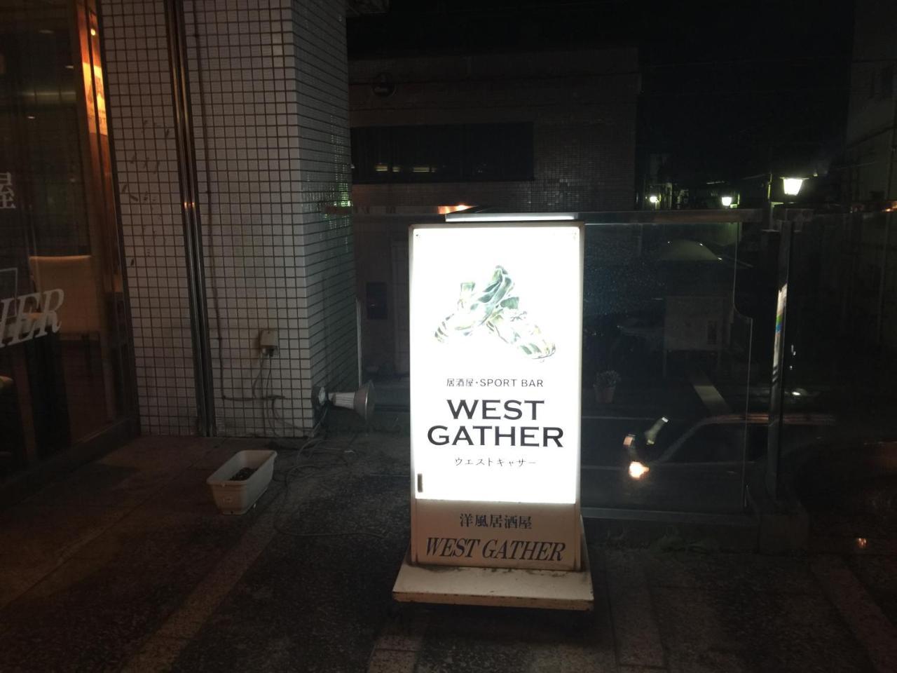 Hotel Crown Hills Fujinomiya Bagian luar foto